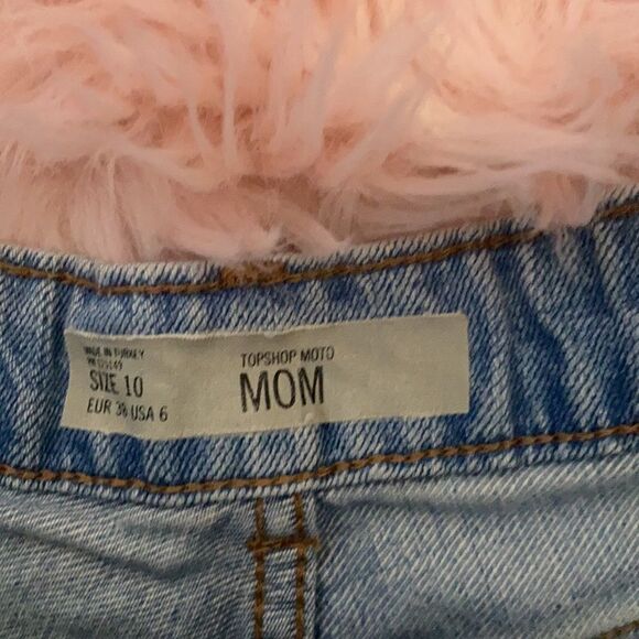 TopShop Mom Moto Distressed Cutoff Shorts - Picture 11 of 11
